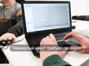 ИИ-пузырь или смена стратегии? Последствия разрыва масштабного соглашения Nvidia и OpenAI Home