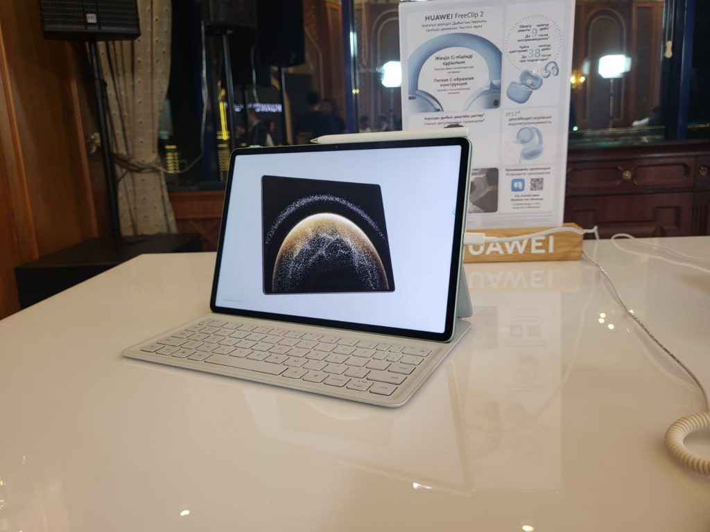 Технологии, которые чувствуют вас: Магия новых гаджетов Huawei 2026