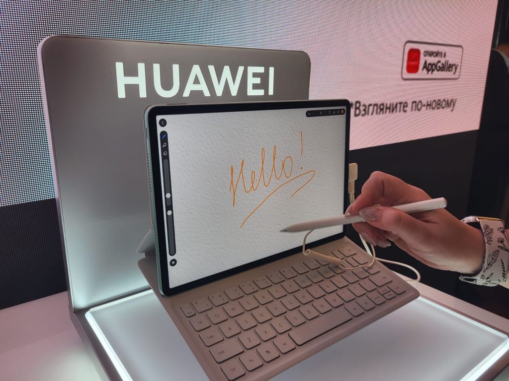 Технологии, которые чувствуют вас: Магия новых гаджетов Huawei 2026