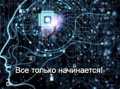 В МинИИ сказали, кто разрабатывал софт для казахстанских суперкомпьютеров