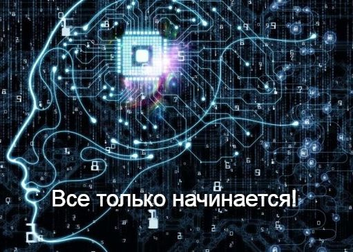 В МинИИ сказали, кто разрабатывал софт для казахстанских суперкомпьютеров