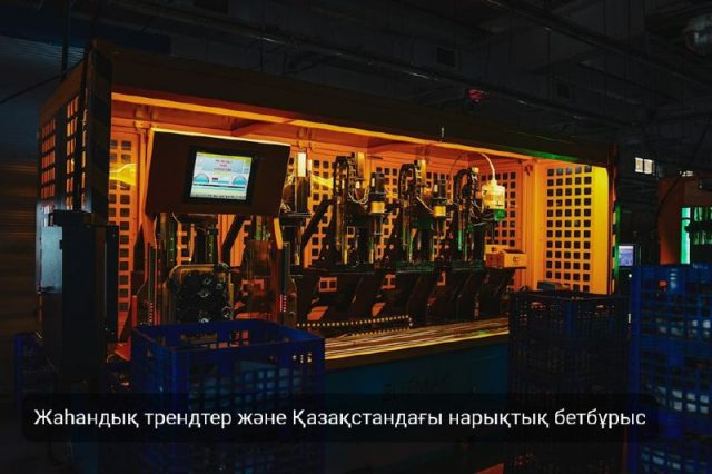 d60294c4-adcf-45ab-8b6c-c152bf36c531