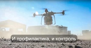 Полиция Алматы усилила контроль с применением дронов: кто попал под прицел Home