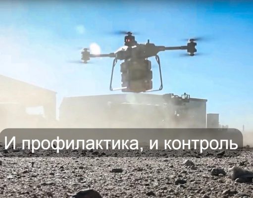 Полиция Алматы усилила контроль с применением дронов: кто попал под прицел