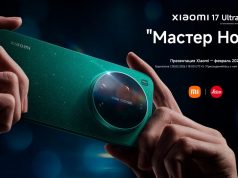 Сотрудничество Xiaomi и Leica выходит на новый уровень