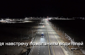 Водительские права с истекшим сроком теперь можно заменить онлайн Home