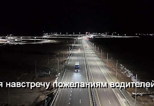 Водительские права с истекшим сроком теперь можно заменить онлайн