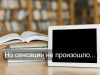 ИИ сошелся с людьми в крупнейшем в мире состязании на креативность