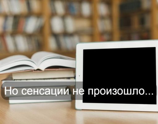 ИИ сошелся с людьми в крупнейшем в мире состязании на креативность