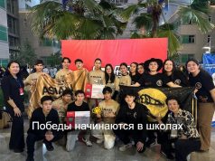 Путёвки на чемпионат Центральной Азии завоевали юные робототехники Карагандинской области