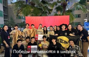 Путёвки на чемпионат Центральной Азии завоевали юные робототехники Карагандинской области Home