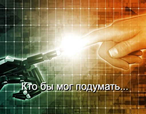 Маркетплейс людей: ИИ-агенты теперь могут нанять человека для задач в реальном мире