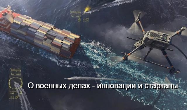 pulling_guard-k1lcb61i-1771431090.t