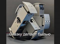 Прототип робота TARS из «Интерстеллар» делает первые уверенные шаги