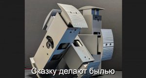 Прототип робота TARS из «Интерстеллар» делает первые уверенные шаги Home