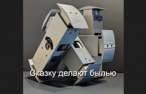 Прототип робота TARS из «Интерстеллар» делает первые уверенные шаги Home