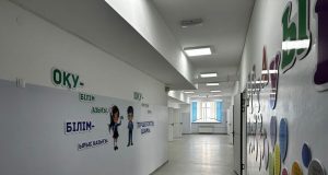 ChatGPT разрешили использовать в школах Казахстана: что изменится Home