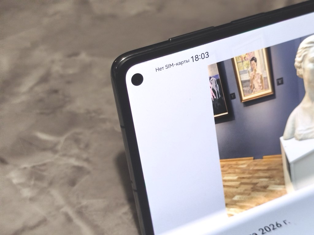 Huawei Mate X7 – утонченная пластичность с серьезным набором камер