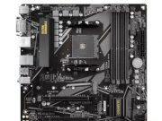 Автоматтандырылған боттар DDR5 жедел жады нарығында белсенділік танытып отыр