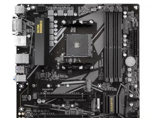 Автоматтандырылған боттар DDR5 жедел жады нарығында белсенділік танытып отыр