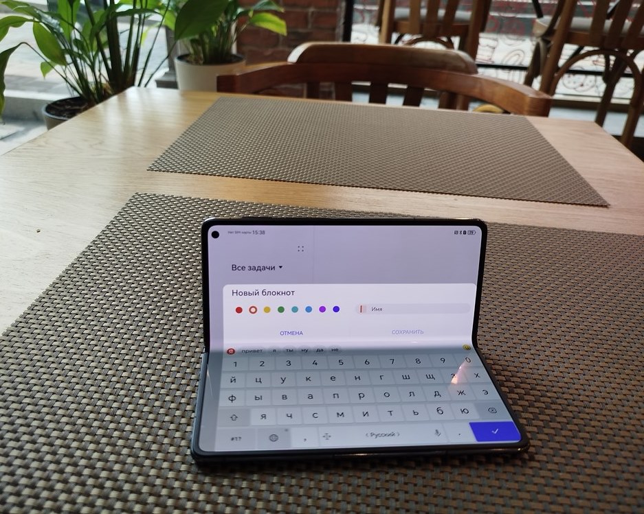 Huawei Mate X7 – утонченная пластичность с серьезным набором камер