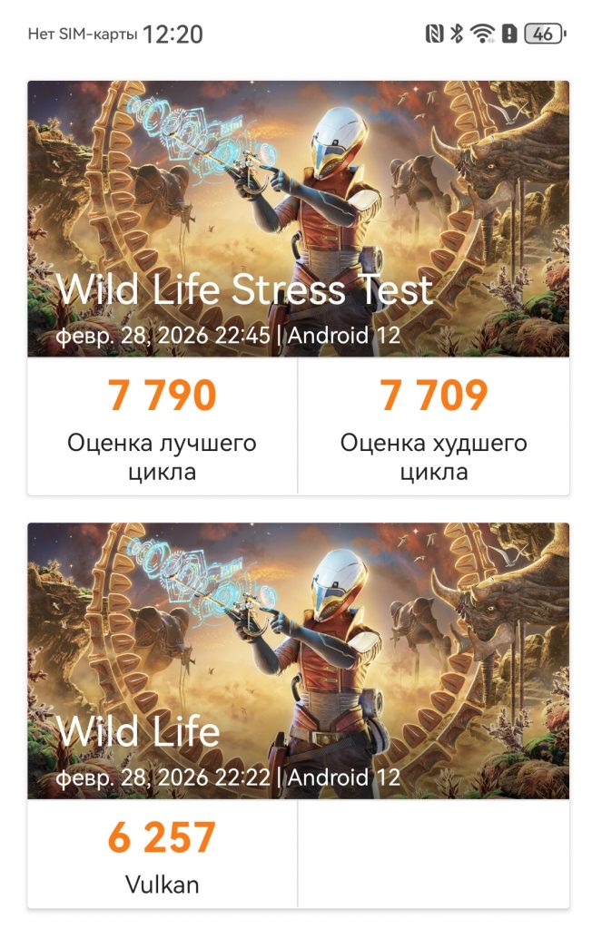 Huawei Mate X7 – утонченная пластичность с серьезным набором камер