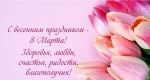 Дорогие читательницы нашего портала! Home