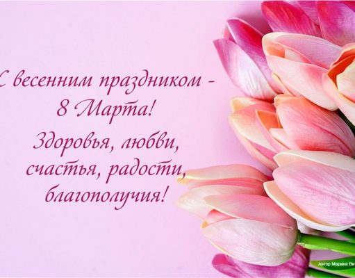 Дорогие читательницы нашего портала!