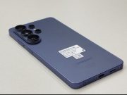 Samsung Galaxy S26 Ultra — қуат, стиль және мінсіз бейне сапасының жаңа өлшемі