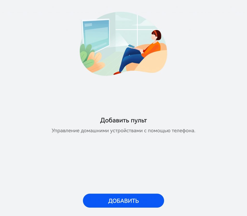 Huawei Mate X7 – утонченная пластичность с серьезным набором камер