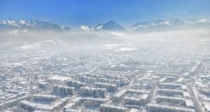 Будьте внимательны, казахстанцы! Home