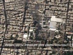 ChatGPT пен Grok Иранға қарсы соғыс жоспарын әзірлеу кезінде Трамптың қателіктерін атады