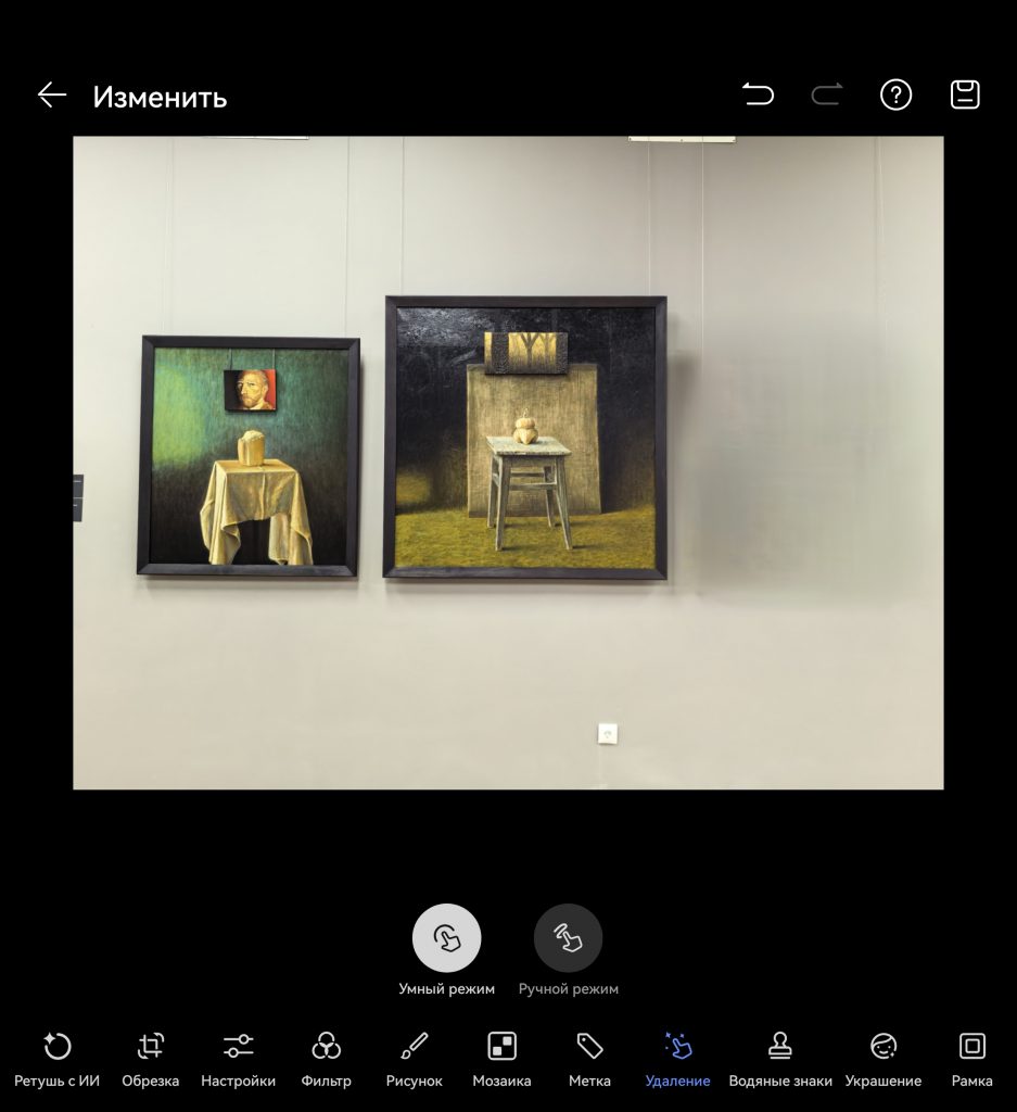 Huawei Mate X7 – утонченная пластичность с серьезным набором камер