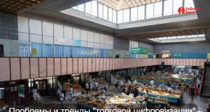 Депутат предупредил: продавцы скоро перестанут принимать мобильные переводы Home