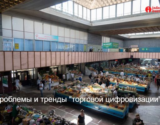 Депутат предупредил: продавцы скоро перестанут принимать мобильные переводы