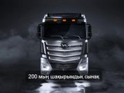 Электр жүк көліктері дизельден тиімдірек пе? Бір жылдық тәжірибе күтпеген нәтижелерді көрсетті