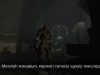 Dark Messiah ойыны RTX арқылы қайта жаңғырды