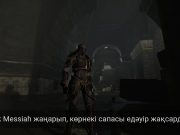 Dark Messiah ойыны RTX арқылы қайта жаңғырды