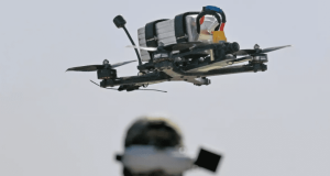 Казахстан усиливает развитие беспилотных технологий Home