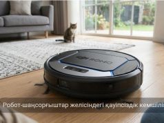 DJI 7 мың робот-шаңсорғыштағы қауіпсіздік осалдығын анықтаған қолданушыға 30 мың доллар төледі