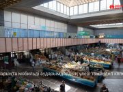 Фискалдық талаптар әсерінен саудагерлердің төлем тәсілі өзгере бастады