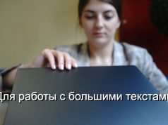 Google Docs теперь умеет превращать текстовые документы в короткие подкасты