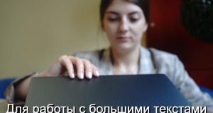 Google Docs теперь умеет превращать текстовые документы в короткие подкасты Home