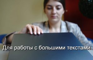 Google Docs теперь умеет превращать текстовые документы в короткие подкасты Home