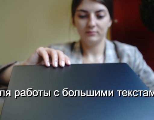 Google Docs теперь умеет превращать текстовые документы в короткие подкасты