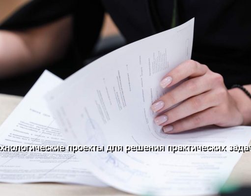 В Алматы прошел студенческий хакатон «BilimHack Almaty-2026»