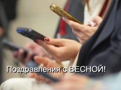 В Казахстане подвели итоги Digital Nauryz