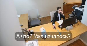 Штат Вашингтон собирается запретить компаниям принудительное чипирование работников Home