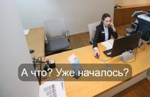 Штат Вашингтон собирается запретить компаниям принудительное чипирование работников Home