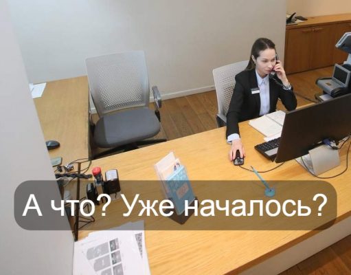 Штат Вашингтон собирается запретить компаниям принудительное чипирование работников